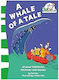 A Whale of a Tale!