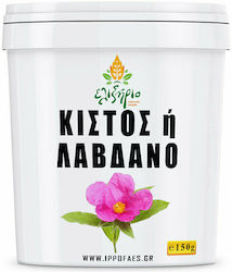 Ελιξήριο Κίστος ή Λάβδανο 150gr