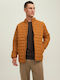 Jacket Puffer Windproof Tabac Brown