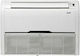 AUX ALCF-H42 / NDR3HF Επαγγελματικό Κλιματιστικό Inverter Δαπέδου-Οροφής 42000 BTU