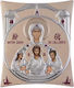 Slevori Heiligenikone Gottesmutter mit Kind Silber 11,8x14,6cm