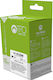 TFO Συμβατό Μελάνι Εκτυπωτή InkJet HP 652 F6V25AE 17ml Μαύρο 1τμχ