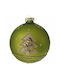 Iliadis Christmas Glass Ball Ornament Green 8x8cm 6pcs