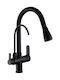 Tall Kitchen Faucet Counter with Shower Black