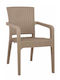 Outdoor Chair Plastic Bianca Cappuccino 57.5x59.5x86cm