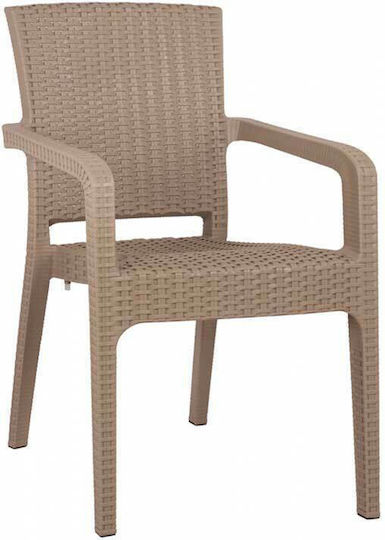 Outdoor Chair Plastic Bianca Cappuccino 57.5x59.5x86cm