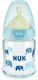 Nuk Glass Bottle First Choice+ Anti-Colic with ...