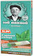 Tou Pappou Zigarettenpfeife 6mm mit Geschmack M...