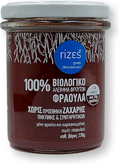 Rizες Мармалада