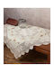 Silk Fashion Τραπεζομάντηλο με Κέντημα 313 Μπεζ 85x85εκ.