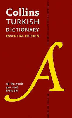 Turkish Essential Dictionary, All the Words you Need, Every Day