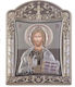 Slevori Εικόνα Исус Христос Метал 16.7x22.4см.