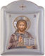 Slevori Imaginea Iisus Hristos Argint 16.7x22.4cm