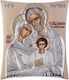 Slevori Εικόνα Heilige Familie Silber 16x20cm