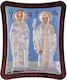 Slevori Image saint Spyridon Silver 21x25cm