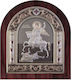 Slevori Image Agios Dimitrios Metal 17x19.7cm