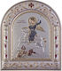 Slevori Εικόνα Свети Димитър Silver 18.6x22см.