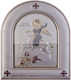 Slevori Εικόνα Heiliger Demetrios Metall 33x39cm