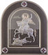 Slevori Imaginea Sfântul Dumitru Metal 18.6x22cm