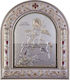 Slevori Image Agios Dimitrios Metal 33x39cm
