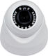Elmark El2232 CCTV Камера за наблюдение Full HD 1080p Водоустойчива с обектив 3.6mm