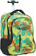 Gim Nerf Elementary School Trolley Bag Camo