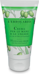 L' Erbolario Κρέμα Χεριών & Νυχιών Olive Oil & Vitamin E 75ml