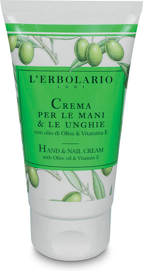 L' Erbolario Moisturizing Hand & Nail Cream Olive Oil & Vitamin E 75ml