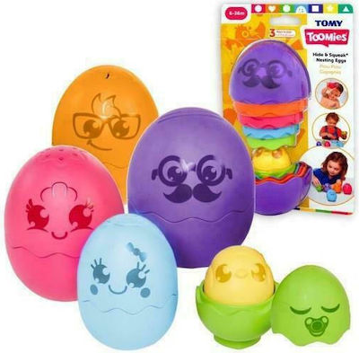 Tomy Baby Toy Αυγουλάκια στη Φωλιά - Purple with Sounds for 6++ Months Blue