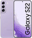Samsung Galaxy S22 5G Dual SIM (8GB/128GB) Bora...