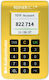 Reiner Access Control για Πρόσβαση με Κάρτα και Κωδικό