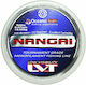 Oceanic Nangai Fishing Line Transparent 500m / ...