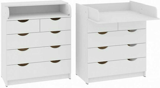 Comodă Pentru Bebeluși cu 4 Sertare Albă 80x43x95cm Comodă Pentru Bebeluși cu 4 Sertare Albă 80x43x95cm