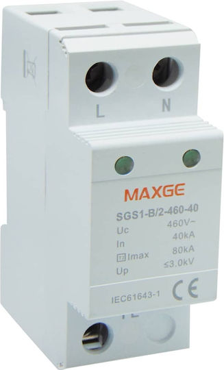 Maxge 2-Poles Inspired T2 Panel Lightning Protection 80kA