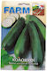 Primasem Samen Kürbisς Zucchini Lang Dunkel 1gr