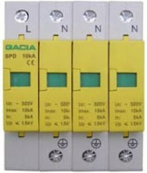 Maxge 4-Poles Inspired T2 Panel Lightning Protection 40kA 230VAC Maxge 4-Poles Inspired T2 Panel Lightning Protection 40kA 230VAC