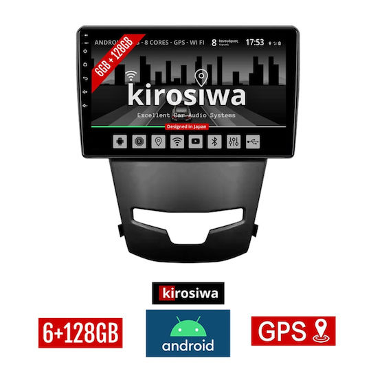 Kirosiwa Ηχοσύστημα Αυτοκινήτου για Opel Combo Daewoo Korando Ssangyong Korando Korando 2014+ (Bluetooth/USB/WiFi/GPS) με Οθόνη Αφής 9"