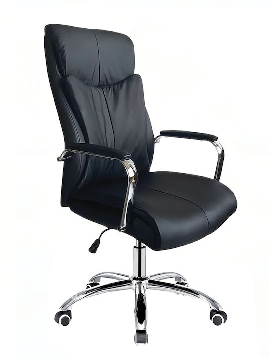 Καρέκλα Γραφείου με Ανάκλιση Elgin Μαύρη ArteLibre