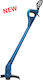 Hyundai HBC 250 EL Electric Brush Cutter Should...