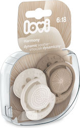 Lovi Baby Harmony Πιπίλες Σιλικόνης Μπεζ Καφέ για 6-18 μηνών 2τμχ Lovi Baby Harmony Πιπίλες Σιλικόνης Μπεζ Καφέ για 6-18 μηνών 2τμχ