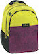 Hallmark Schulranzen Rucksack Grundschule Mehrfarbig mit Flaschenhalter 40Liter