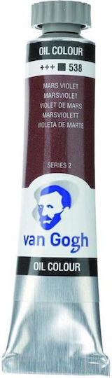 Royal Talens Van Gogh Set Ölfarben Lila 60ml 1Stück