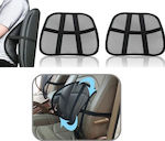 Car Pillow Backrest Supports 2pcs in Black Color 009080P-000KT