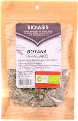 Bioiasis Common Dandelion Organic Product 20gr