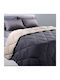 My Home Luxury Duvet Set Queen 220x240cm Isabel Black / Beige 4pcs