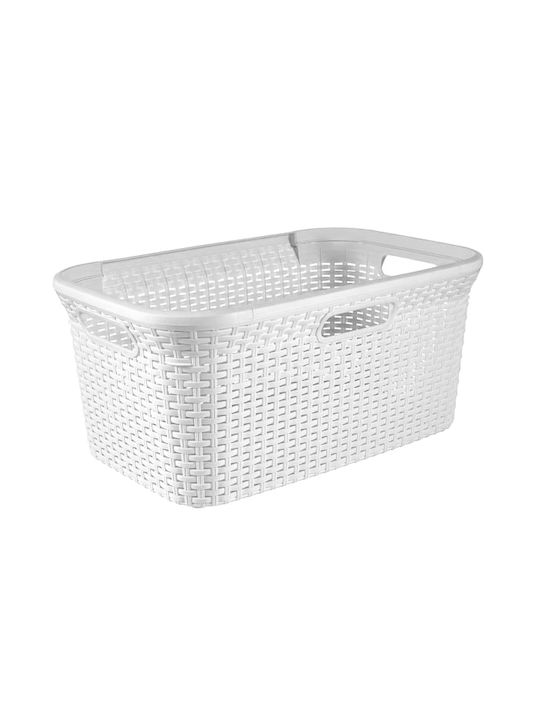 Sidirela Storage Basket Plastic White 50x37x23cm 1pcs
