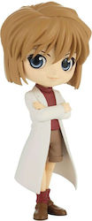Banpresto Detective Conan Ai Haibara Ver B Action Figure 13cm Banpresto Detective Conan Ai Haibara Ver B Action Figure 13cm