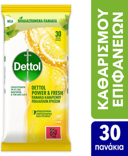 Dettol Power & Fresh Μαντηλάκια Καθαρισμού Γενικής Χρήσης με Απολυμαντική Δράση Λεμόνι & Λάιμ 30 τμχ