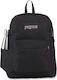 Jansport Superbreak Plus School Bag Backpack Junior High-High School in Black color 26lt