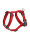 Hunter Σαμαράκι Σκύλου London Vario Rapid Κόκκινο XX-Small 22-36cm 013481